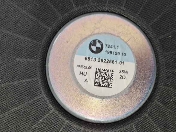 BMW OE 2622561 2622658 BMW 2622562 BMW 3 G20 САБВУФЕР 2622561 2622658 2622562