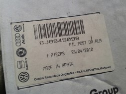 Seat PRZEKAŹNIK ŚWIEC MERCEDES 204 2.2 CDI A6519005602 ФАРА ЗАДНЯ ПРАВА SEAT IBIZA IV 6J УНІВЕРСАЛ 6J8945096