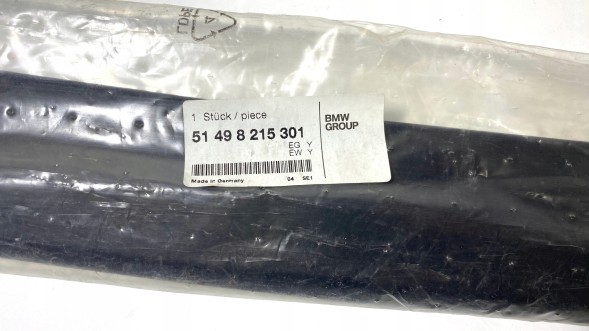 BMW OE 8215301 ВЕРХНЯ КРИШКА БАГАЖНИКА BMW E39