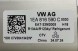Skoda OE 1EA816590C, DWP528962OE КЛАПАН РЕГУЛЮВАННЯ ТИСКУ КОНДИЦІОНЕРА SKODA ENYAQ 1EA816590C ОРИГІНАЛ