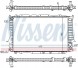 Nissens 60459 Радіатор, система охолодження двигуна nissens 60459