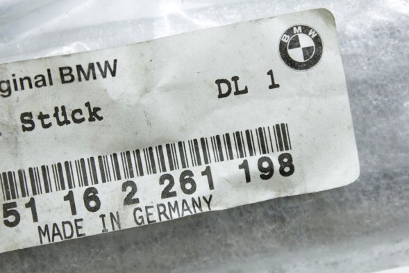 BMW OE 2261198 51162261198 ДЕКОРАТИВНА НАКЛАДКА ПАНЕЛІ ПАСАЖИРА, ДЕРЕВ'ЯНА, БЕЖЕВА 0110 BMW E36 2261198