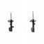 KYB 33483 32 2x амортизатори KYB FRONT L+R для TOYOTA COROLLA Verso II
