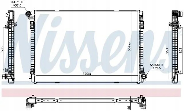 Nissens 606704 Охолоджувач води 606704 nissens
