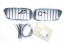 BMW OE 2466430 63172466430 #2 ПОВНИЙ НАБІР НИРКИ ГРИЛЬ АТРАПА ХРОМ ICAM ICONIC GLOW BMW G30 G31