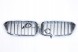 BMW OE 2466430 63172466430 #2 ПОВНИЙ НАБІР НИРКИ ГРИЛЬ АТРАПА ХРОМ ICAM ICONIC GLOW BMW G30 G31