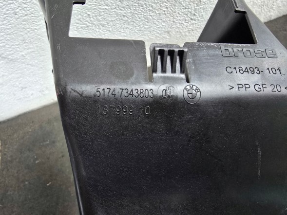 BMW OE WLOT POWIETRZA LEWY HAMULCOWY BMW X5 F15 X6 F16 7343803 NOWY ORGINAŁ QUALI2905 ПОВІТРОЗАБІРНИК ЛІВИЙ ГАЛЬМІВНИЙ BMW X5 F15 X6 F16 7343803 ОРГІНАЛ