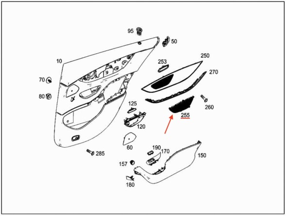 Mercedes-Benz OE NOWA ORYGINALNA OSŁONA GŁOŚNIKA DRZWI PRAWY TYŁ MERCEDES CLS A2577305402 НОВИЙ ОРИГІНАЛЬНИЙ ЧОХОЛ ДВЕРНОГО ДИНАМІКА ПРАВА ЗАДНЯ ЧАСТИНА MERCEDES CLS A2577305402