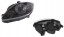 Valeo SS6755093V Фара лампа le seat altea leon toledo 09-valeo