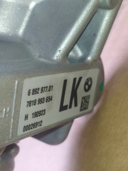 BMW OE 32106864247 32106864244 32106874850 32106858782 32106859253 32106863856 32106874658 32106874852 32106874415 32106874839 687485002 7828974588 Нова оригінальна гідравлічна рейка керма bmw f31 з офіційного сервісу