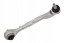 ACDelco 23317366 НИЖНИЙ ПЕРЕДНІЙ ПРАВИЙ ВАЖІЛЬ CHEVROLET CAMARO 16-24