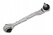 ACDelco 23317366 НИЖНИЙ ПЕРЕДНІЙ ПРАВИЙ ВАЖІЛЬ CHEVROLET CAMARO 16-24
