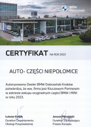 BMW OE 13628589104 Bosch зонд bmw f20 f22 f30 f32 5 ф10 0281004746