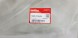 Honda OE 76841-TFS-E01 Бак рідини для омивачів 1.5т. Sport lift Honda Hr-v II ліфт 19-21