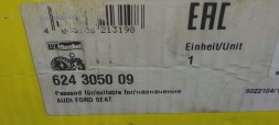 Шеффлер ЛуК 624 3050 09 Schaeffler luk 624 3050 09 комплект зчеплень