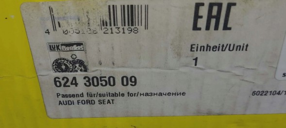 Шеффлер ЛуК 624 3050 09 Schaeffler luk 624 3050 09 комплект зчеплень