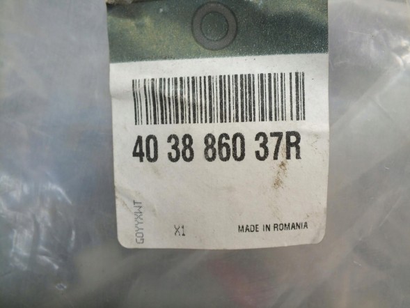 Renault OE 403886037R RENAULT TALISMAN Комплект для встановлення, передня частина