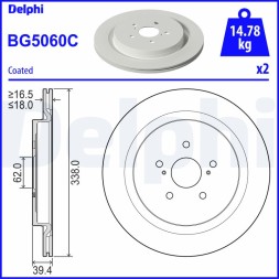 BG5060C DELPHI Диск гальмівний