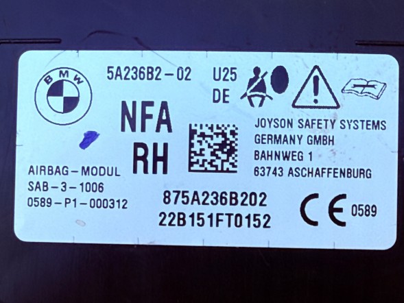 BMW OE 72129493488 / MINI U25 MINI COUNTRYMAN U25 2023-> БІЧНА ПОДУШКА БЕЗПЕКИ AIRBAG ПРАВИЙ ПЕРЕДНІЙ ПАСАЖИР