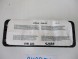 Volkswagen OE xx Airbag пасажира VW AMAROK 2H0 2H6880204Е