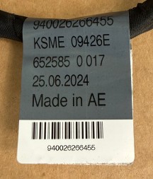 Audi OE 83H971104A 83H971104 A TAB 010 889 GB ДРІТ ЗЧЕПЛЕННЯ ЗАДНЬОГО БАМПЕРА 4xPDC SIDE AUDI Q3 F3 83H971104A OEM