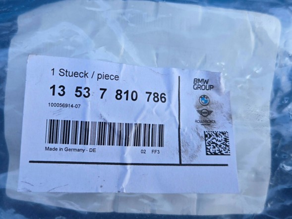 BMW OE 7810786 Przewód paliwowy BMW E87 E90 F20 F30 F32 F34 F25 7810786 Qua11.11.25 Паливний шланг BMW E87 E90 F20 F30 F32 F34 F25 7810786