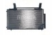 Mahle AC 471 000S Очисник радіатора кондиціонера ac 471 000s mahle
