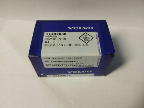 Volvo OE РОЗЕТКА ПОРТ USB ЄВРОПА 31407038 VOLVO V90 II 19Р