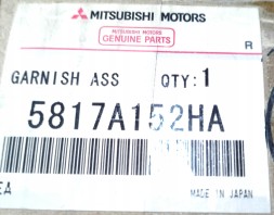 Mitsubishi OE 5817A152HA Накладка кришки багажника OUTLANDER NOWA OE