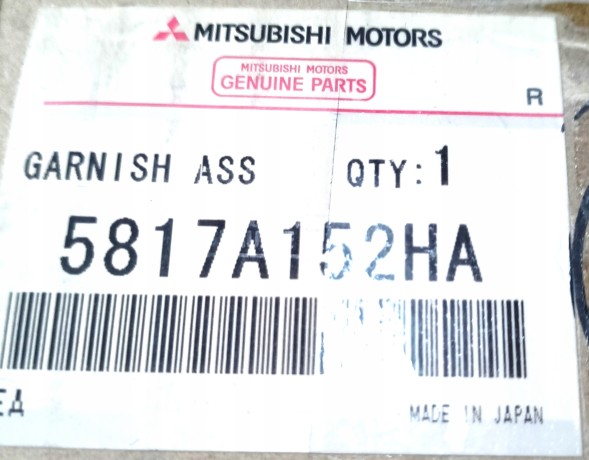 Mitsubishi OE 5817A152HA Накладка кришки багажника OUTLANDER NOWA OE