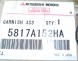 Mitsubishi OE 5817A152HA Накладка кришки багажника OUTLANDER NOWA OE