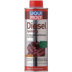 2509 LIQUI MOLY Очищувач дизельних форсунок Diesel Spulung 0 5л