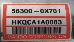 Hyundai OE ОРИГІНАЛЬНИЙ ЕЛЕКТРОПІДСИЛЮВАЧ КЕРМА HYUNDAI i10 56300-0X701