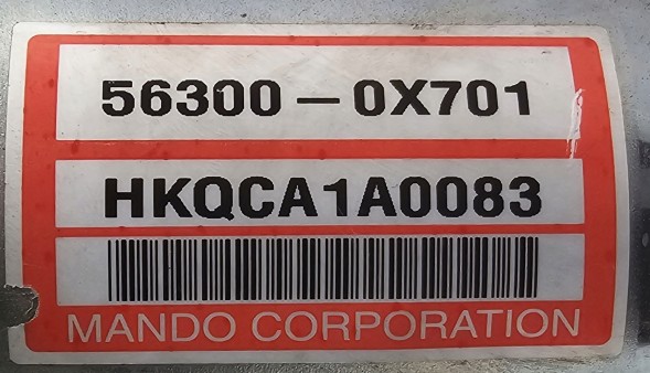 Hyundai OE ОРИГІНАЛЬНИЙ ЕЛЕКТРОПІДСИЛЮВАЧ КЕРМА HYUNDAI i10 56300-0X701