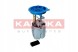 Kamoka 8400057 8400057 Kamoka електричний паливний насос з модулем живлення kamoka