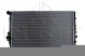 NRF 58334 Охолоджувач рідини nrf 58334