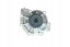 Aisin WV-009 Водяна помпа, охолодження двигуна aisin wv-009