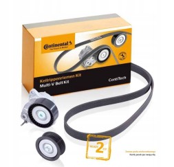 Continental 7PK2035K1 Continental ctam 7pk2035k1 комплект клинового ременя багаторівковий