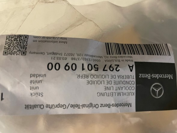 Mercedes-Benz OE Водопровідна труба Mercedes EQS 297 A2975010900