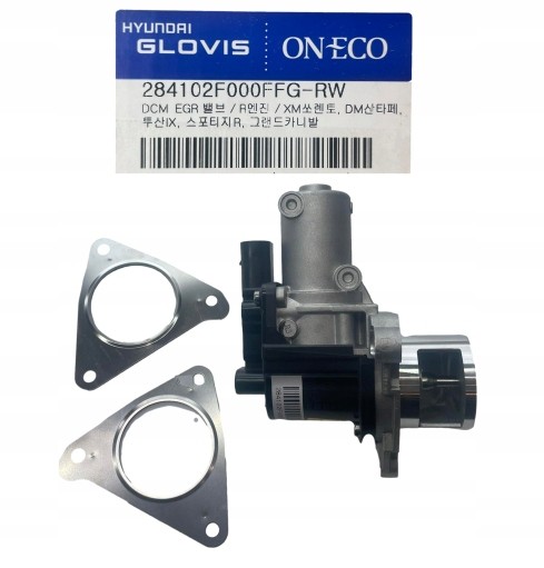 Hyundai OE EU-284102F000 Клапан EGR Hyundai OE для дизельних легкових автомобілів
