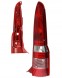 MAGNETI MARELLI 712028020804 Лампа задня правая fiat panda (169) fiat 300388-u