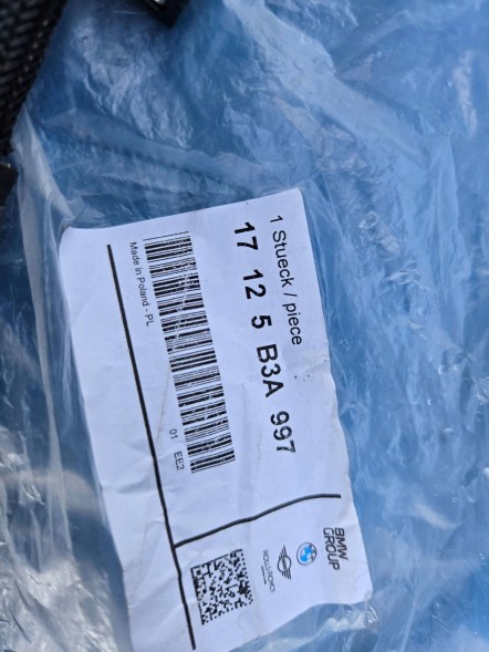 BMW OE QUA7226 Патрубок розширювального бачка BMW 3 G20 G21 G22 G23 G26 5B3A997