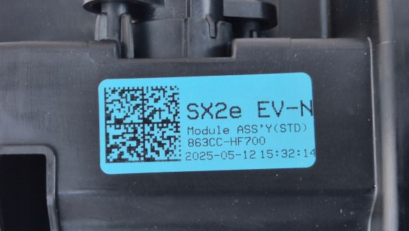 Hyundai OE KLAPKA GNIAZDO ŁADOWANIA HYUNDAI KONA II EV 2023- N--LINE Кришка гнізда зарядки KPL Hyundai Kona Electric II EV 23- OE 863CC-HF700