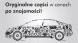 Audi OE 059121086AH Водяний перегін асо vw 059121086ah