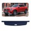 Китай РОЛЕТА БАГАЖНИКА ЗАДНЯ НОВА ЧОРНА MERCEDES GLC COUPE C253 2015-2022
