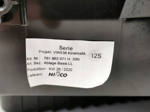 Volkswagen OE 761863071H33N, DWP470956OE Бардачок-полиця VW Touareg 761863071H33N