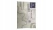 Mercedes-Benz OE Клапан регулювання тиску ABS Mercedes-Benz Uniomog U 5000 A0064291344