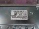 Volkswagen OE 5H0035456G WZMACNIACZ АУДІОУСИЛЮВАЧ PANASONIC ДЛЯ VW GOLF VIII 8 CUPRA FORMENTOR TERRAMAR LEON IV