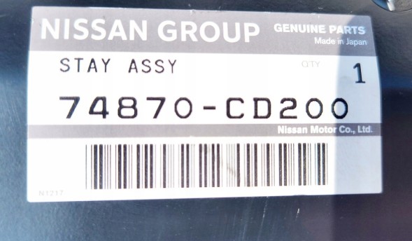 Nissan OE 74870CD200 Балка підсилення задньої підвіски NISSAN 350z NEW OE