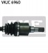 SKF VKJC 6960 Outlet - привідні вали skf vkjc 6960